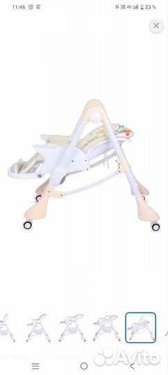 Стульчик для кормления