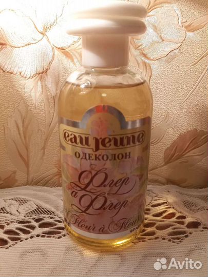 Одеколоны СССР