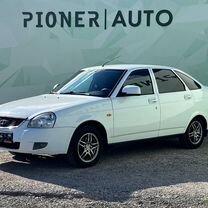 ВАЗ (LADA) Priora 1.6 MT, 2014, 131 800 км, с пробегом, цена 550 000 руб.