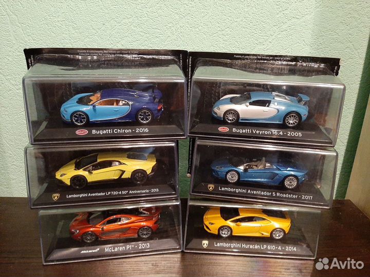 Lamborghini, Bugatti, McLaren Maserati 1/43