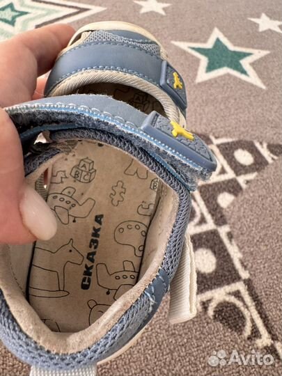 Босоножки для мальчика
