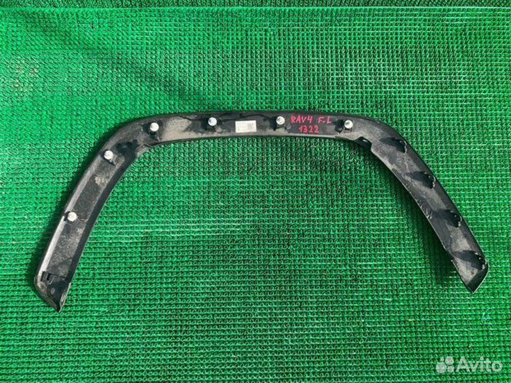 Накладка на крыло передняя левая Toyota Rav4