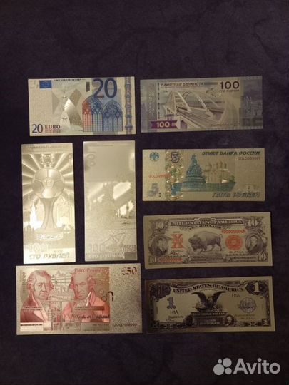 Золотые банкноты 8 штук одним лотом