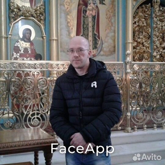 Разнорабочий