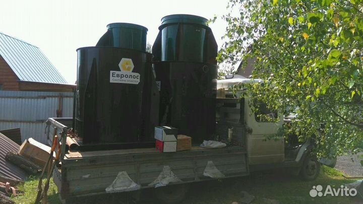 Септик под ключ