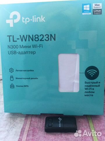 Модемы и роутеры