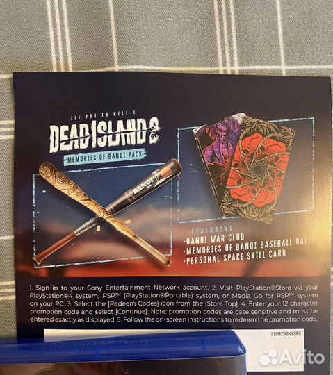 Dead island 2 ps4