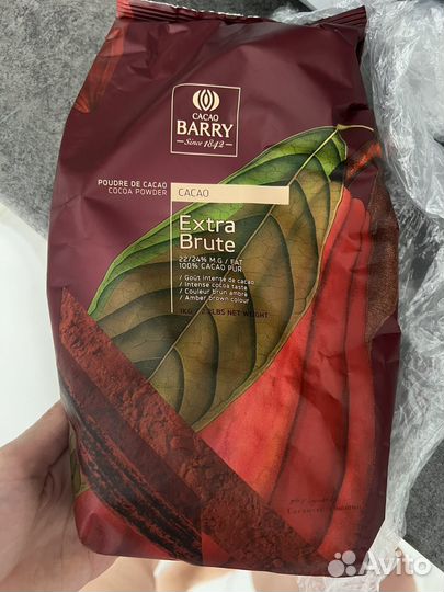 Какао порошок алкализованный Cacao Barry