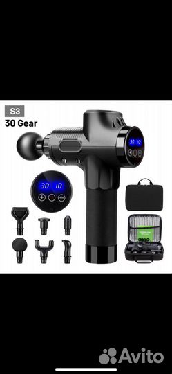 Перкуссионный массажер Riaxyaa