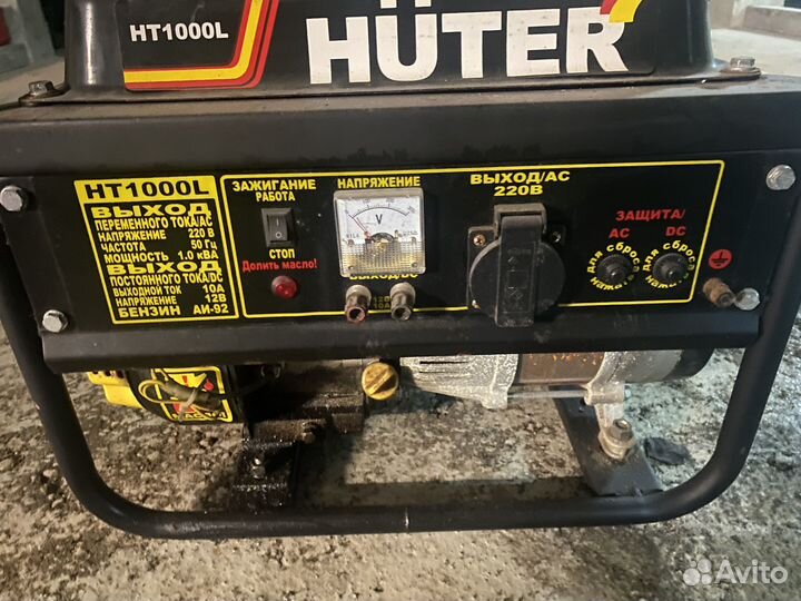 Портативный бензогенератор huter HT1000L