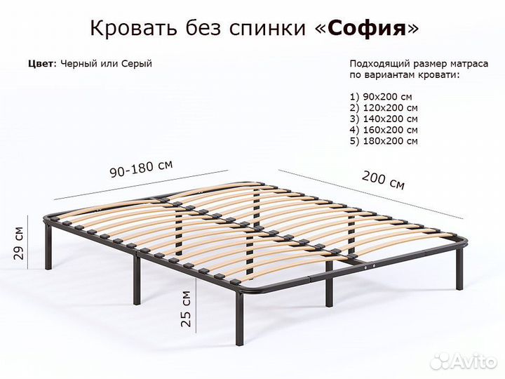 Кровать двухспальная и односпальная металлическая