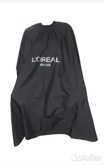 Пеньюар парикмахерский