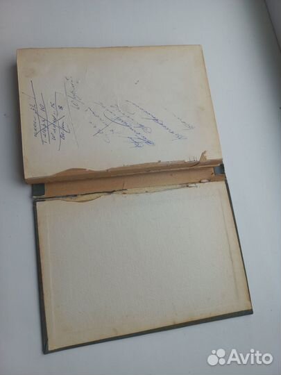 Политическая экономия 1969 и 1968 год г издания