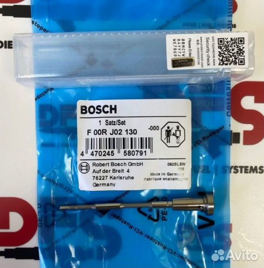 Клапан со штоком форсунки F00RJ02130