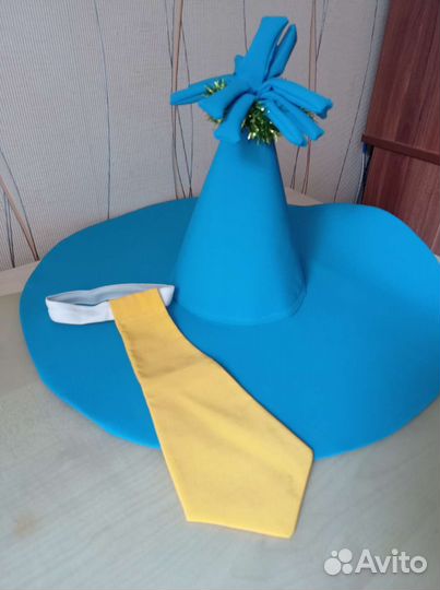 Шапка Незнайки