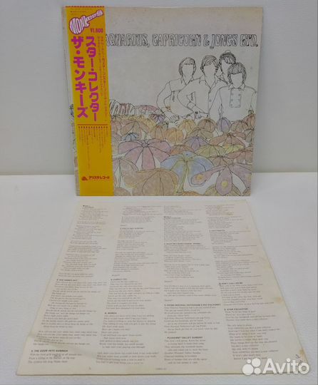 Monkees - Pisces,Aquarius,Capricorn&Jones LP NM