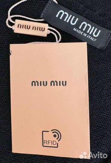 Кардиган Miu Miu