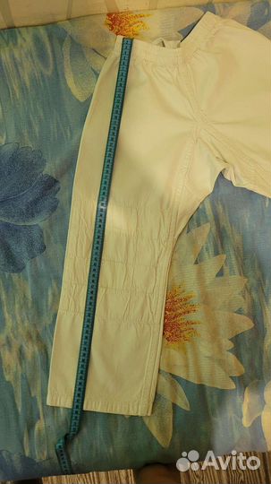 Форма для дзюдо