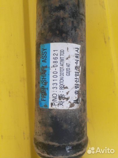 Вал карданный Ssangyong Rexton GAB D27DT 2007