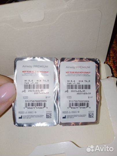 Линзы контактные Airway premium