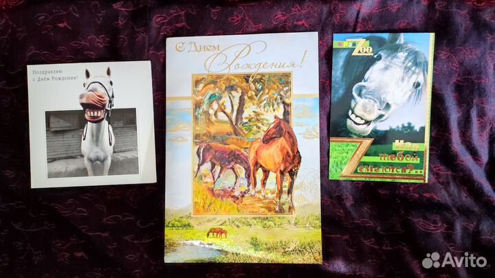 Открытки в розницу и наборами