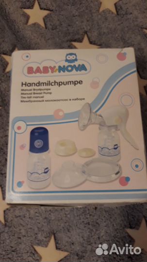 Молокоотсос ручной мембранный в наборе(Германия)