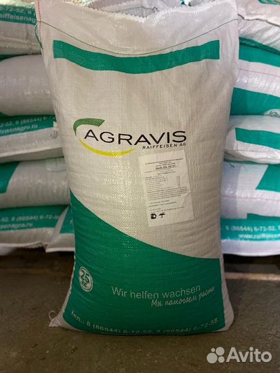 Корм для кроликов “Agravis”