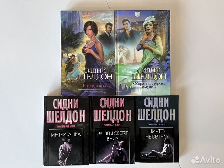 Энн Райс невеста дьявола. Мэйфейрские ведьмы Энн Райс книга. Час ведьмовства Энн Райс. Лэшер Энн Райс.