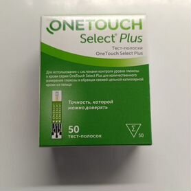 Тест полоски one touch select plus 50шт