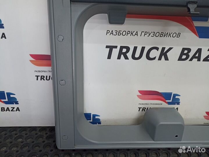 Накладка люка внутренняя