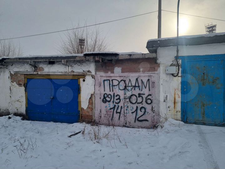 Гараж, 15 м²