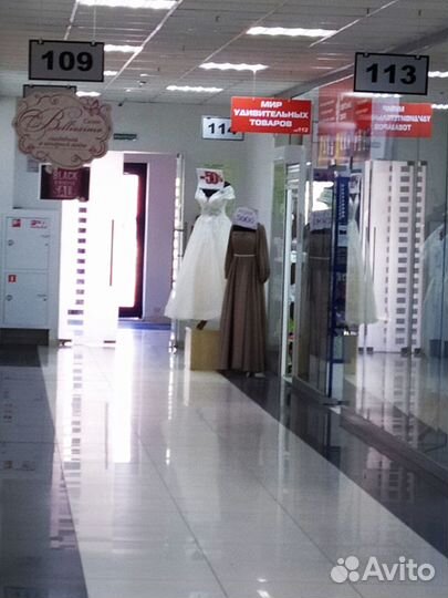 Картина по номерам 40*50 