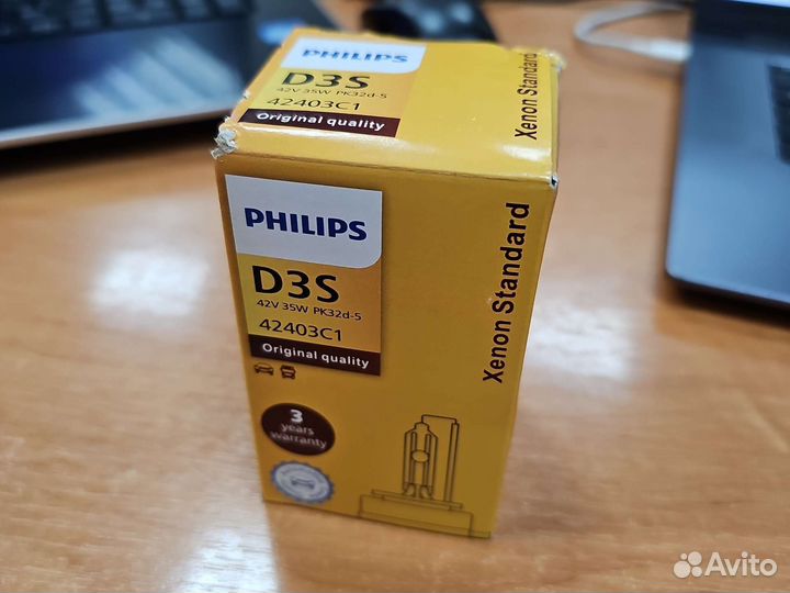 Лампа ксенон d3s