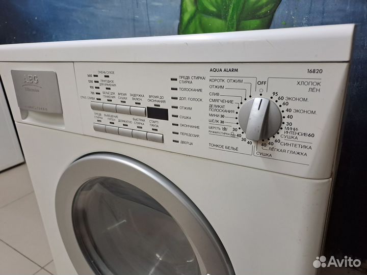 Стиральная машина AEG с бесплатной доставкой