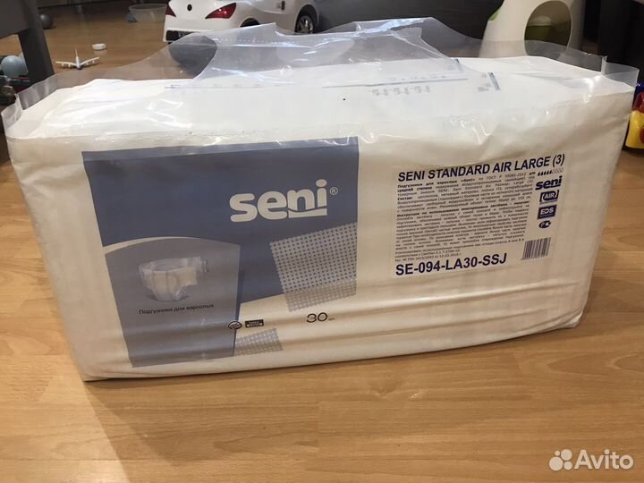 Подгузники для взрослых seni 3 30 штук