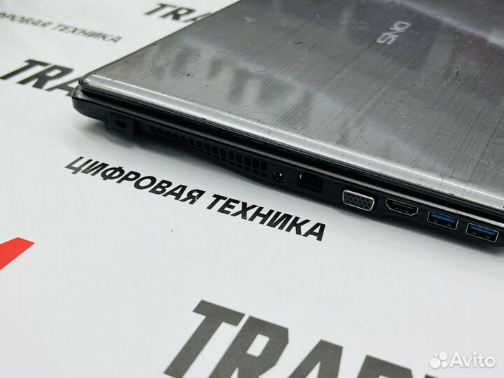 Ноутбук DNS 15.6