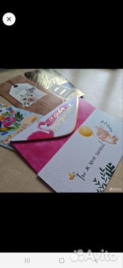 Конверт для денег