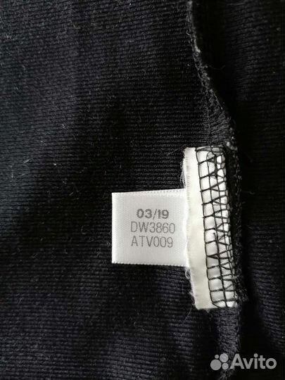 Кофта мужская adidas