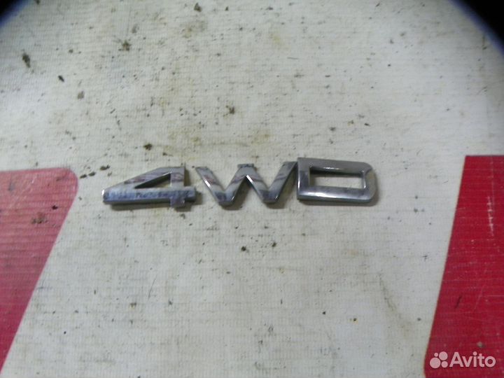 Эмблема на крышку багажника Hyundai Santa Fe