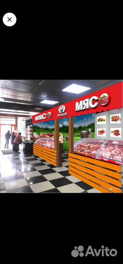 Продавец кассир продукты