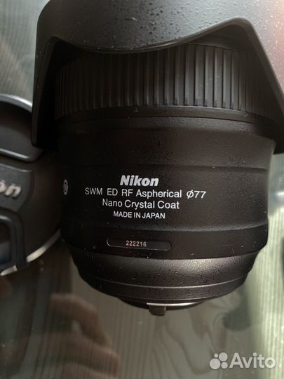 Nikon 24mm f/1.4G ED AF-S