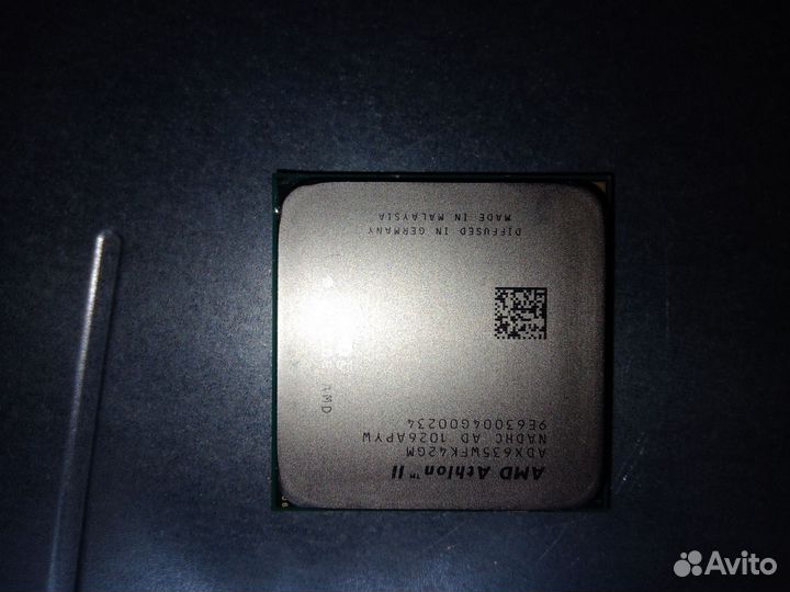 Продаю комплектующие для пк