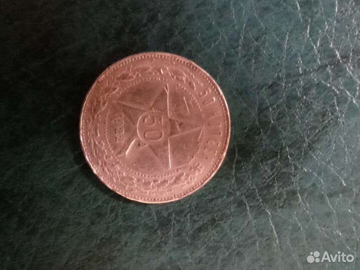 Серебряные монеты СССР