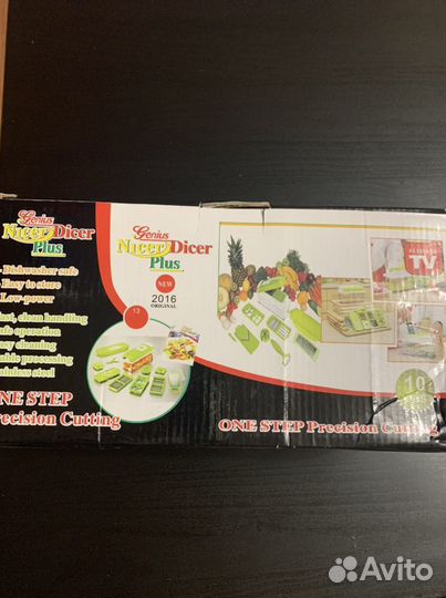 Овощерезка