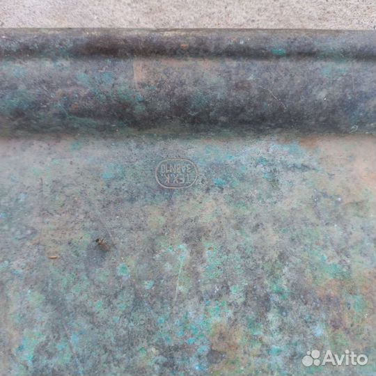 Поднос для самовара