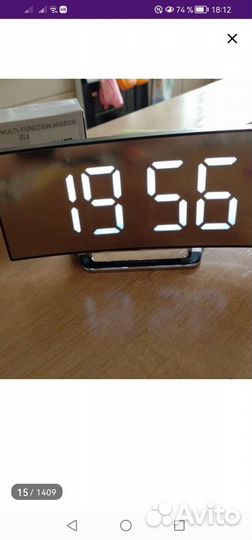 Часы электронные настольные