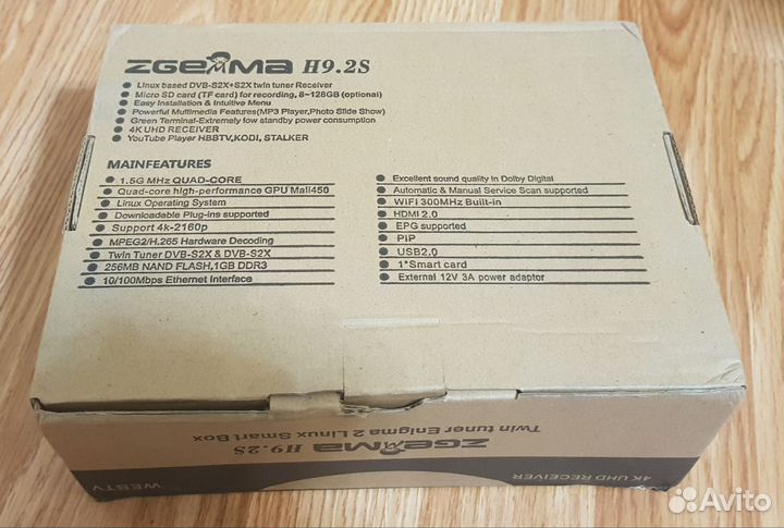 Спутниковый ресивер 4K