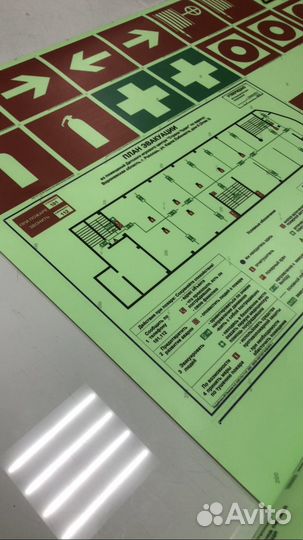 Планы эвакуации без выходных