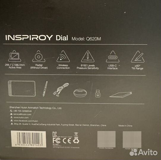 Графический планшет huion Inspiroy Dial Q620M