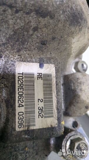 Редуктор моста Mitsubishi Outlander XL, 2007